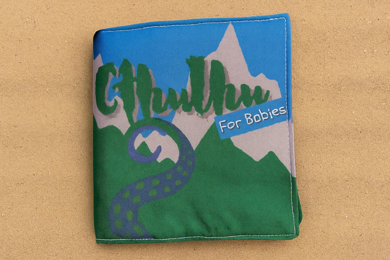 Cthulhu For Babies